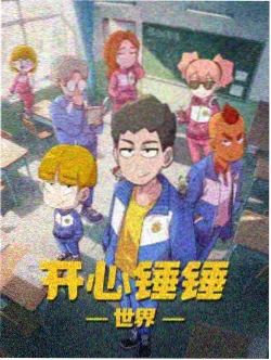 无颜之月 终章 画面